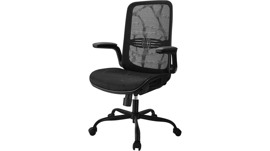 adjustable lumbar support chair